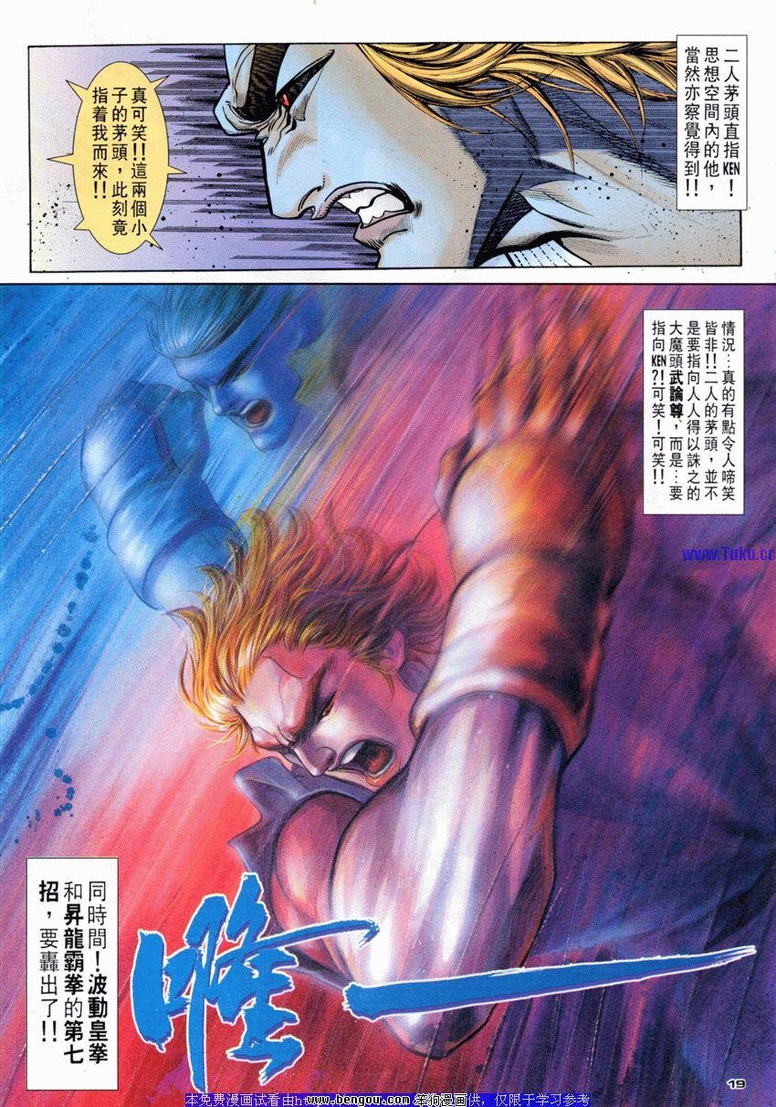 第95卷