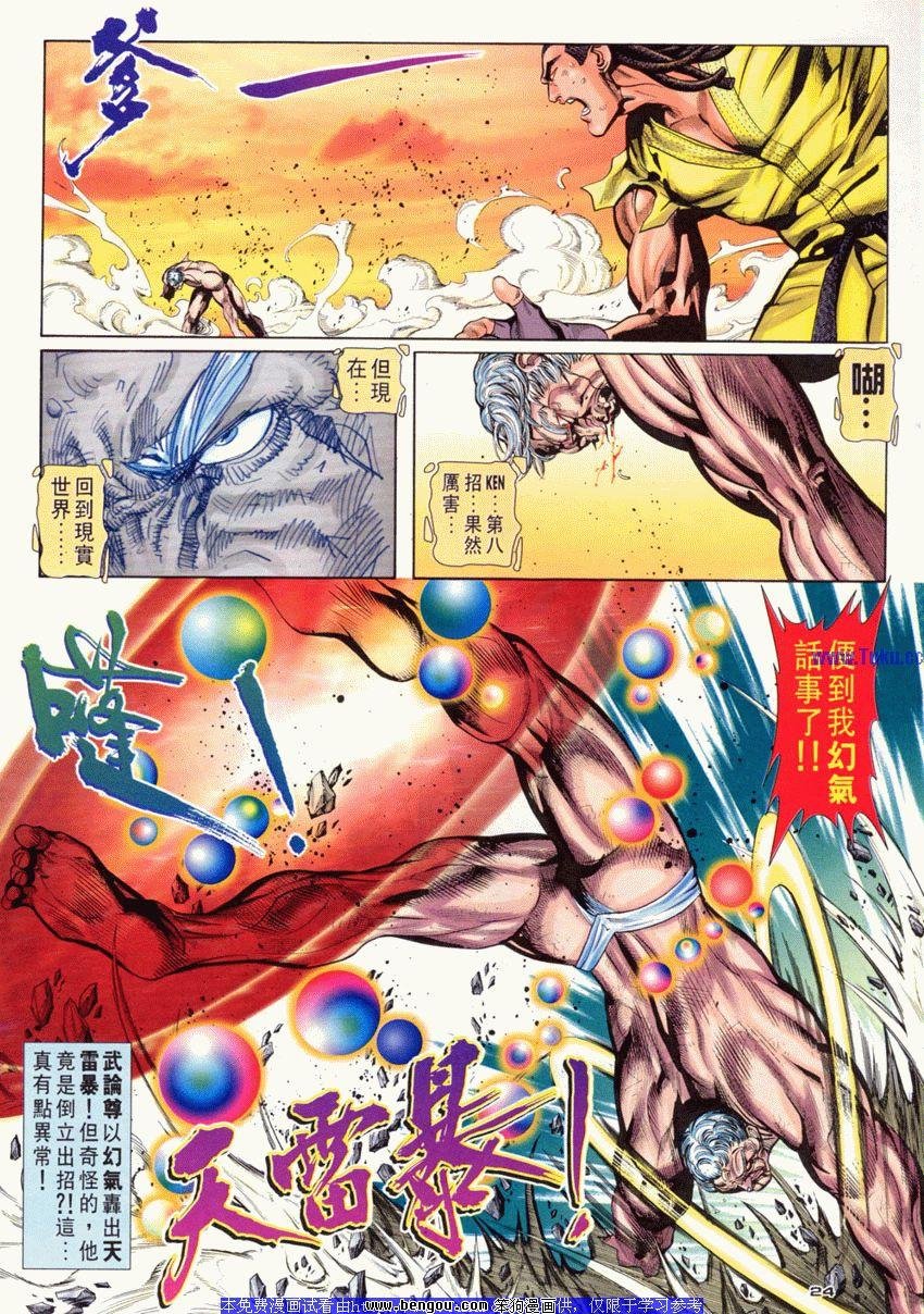 第95卷