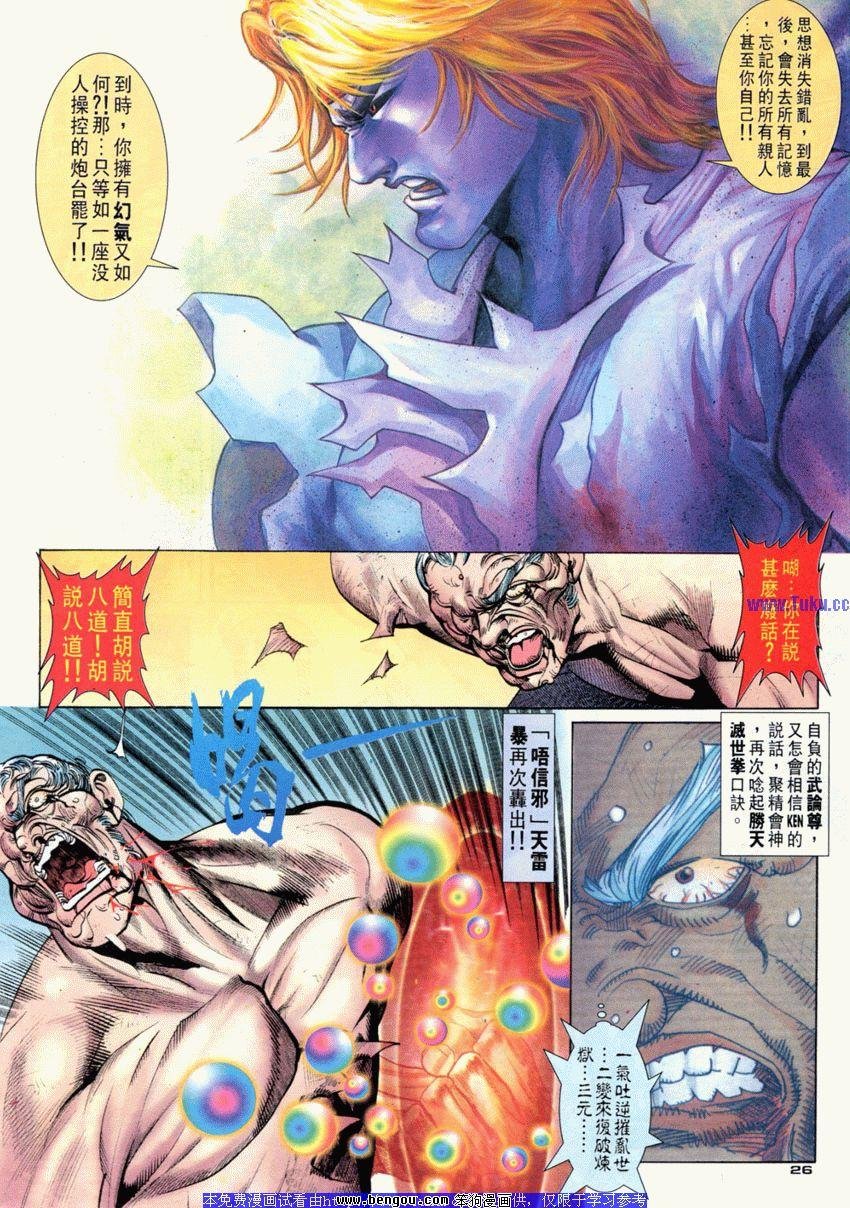 第95卷