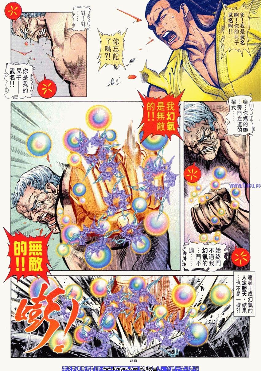 第95卷