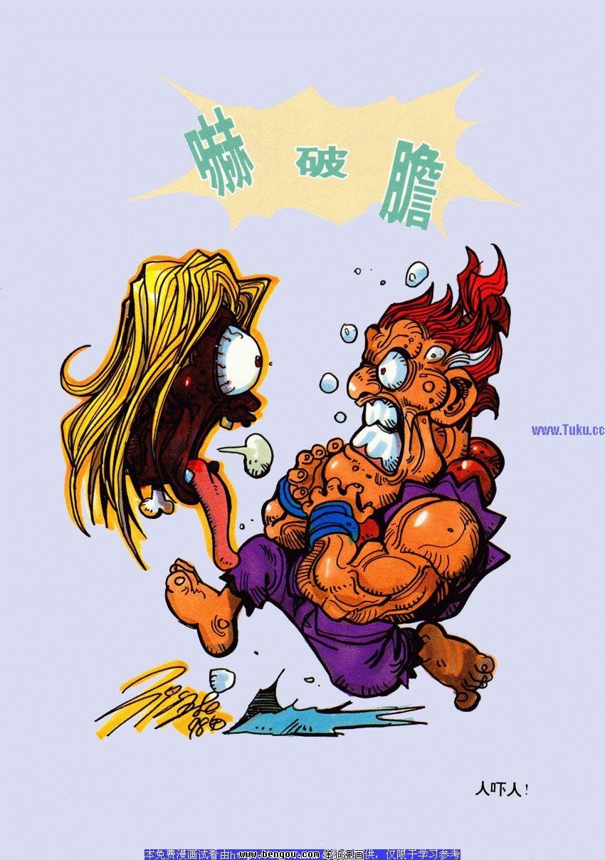第95卷