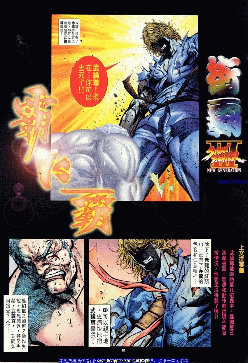 第96卷