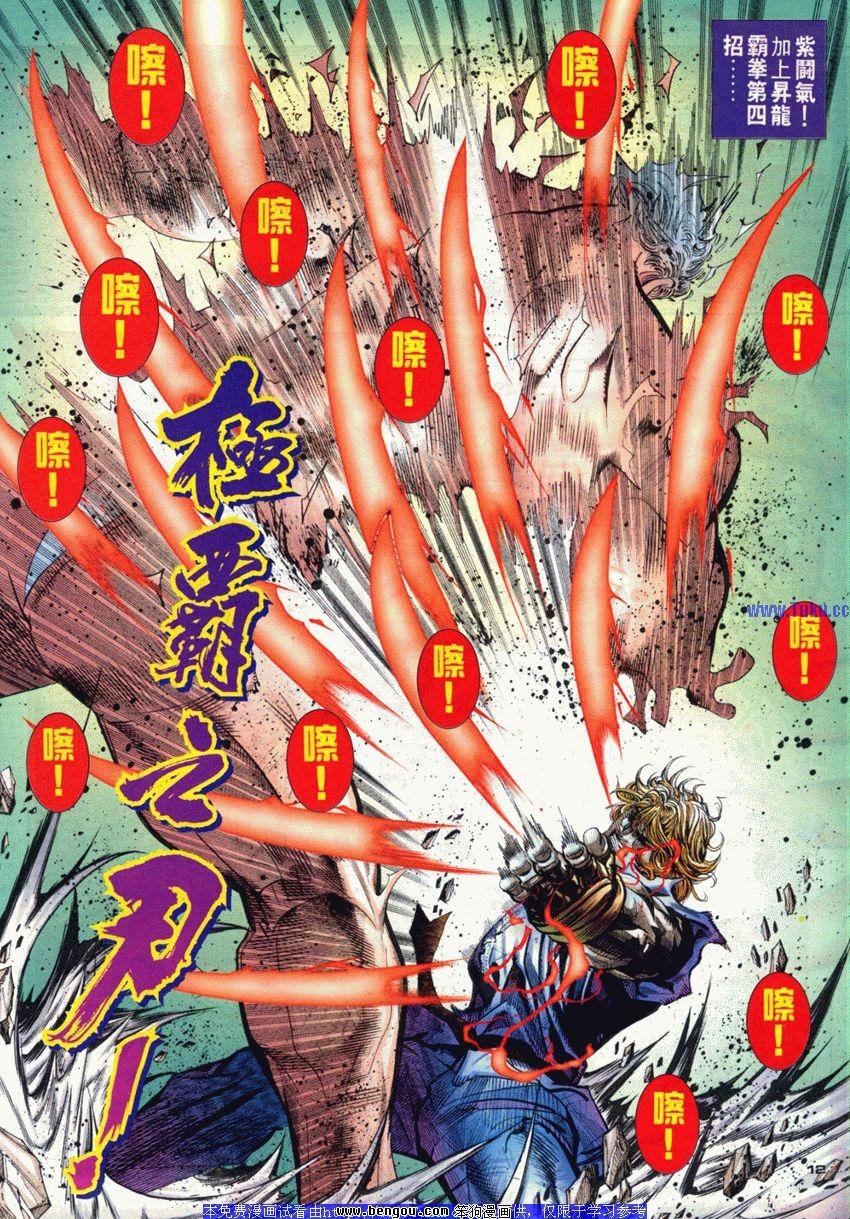 第96卷