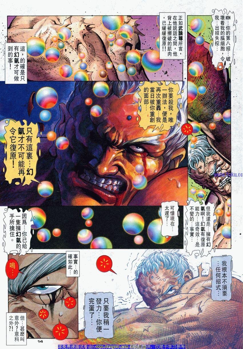第96卷