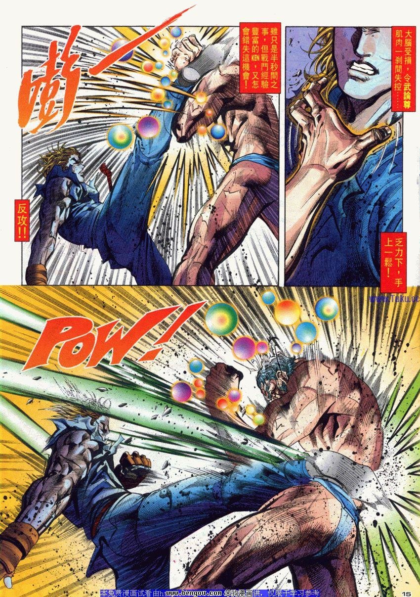 第96卷