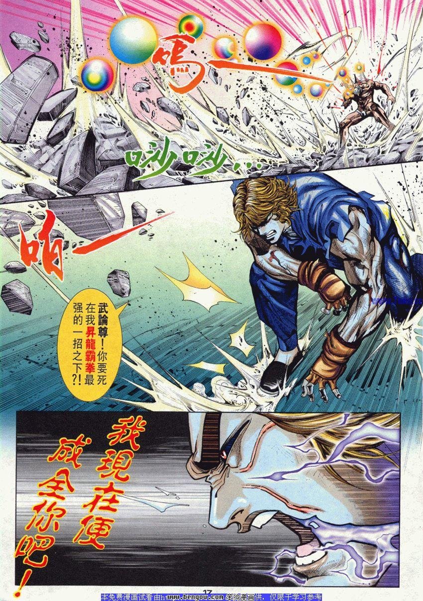 第96卷