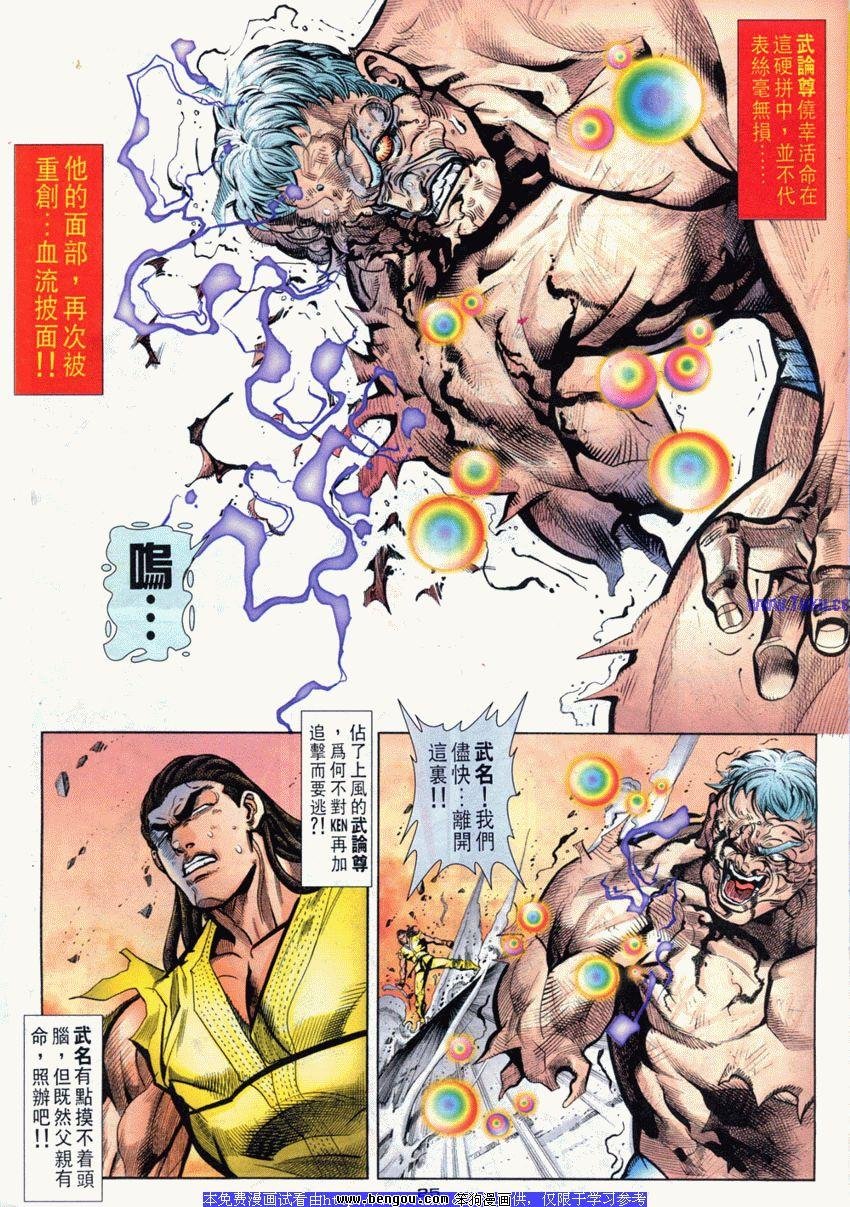 第96卷