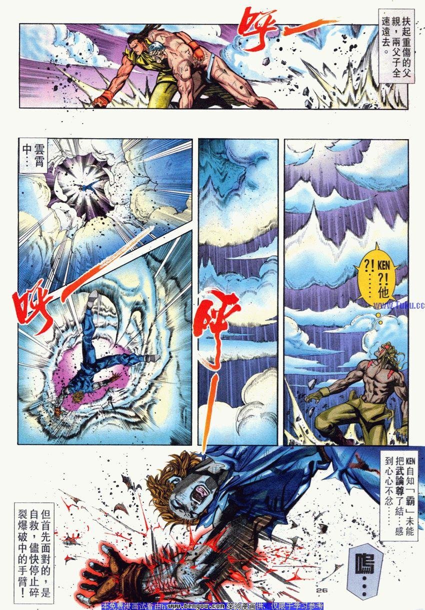 第96卷