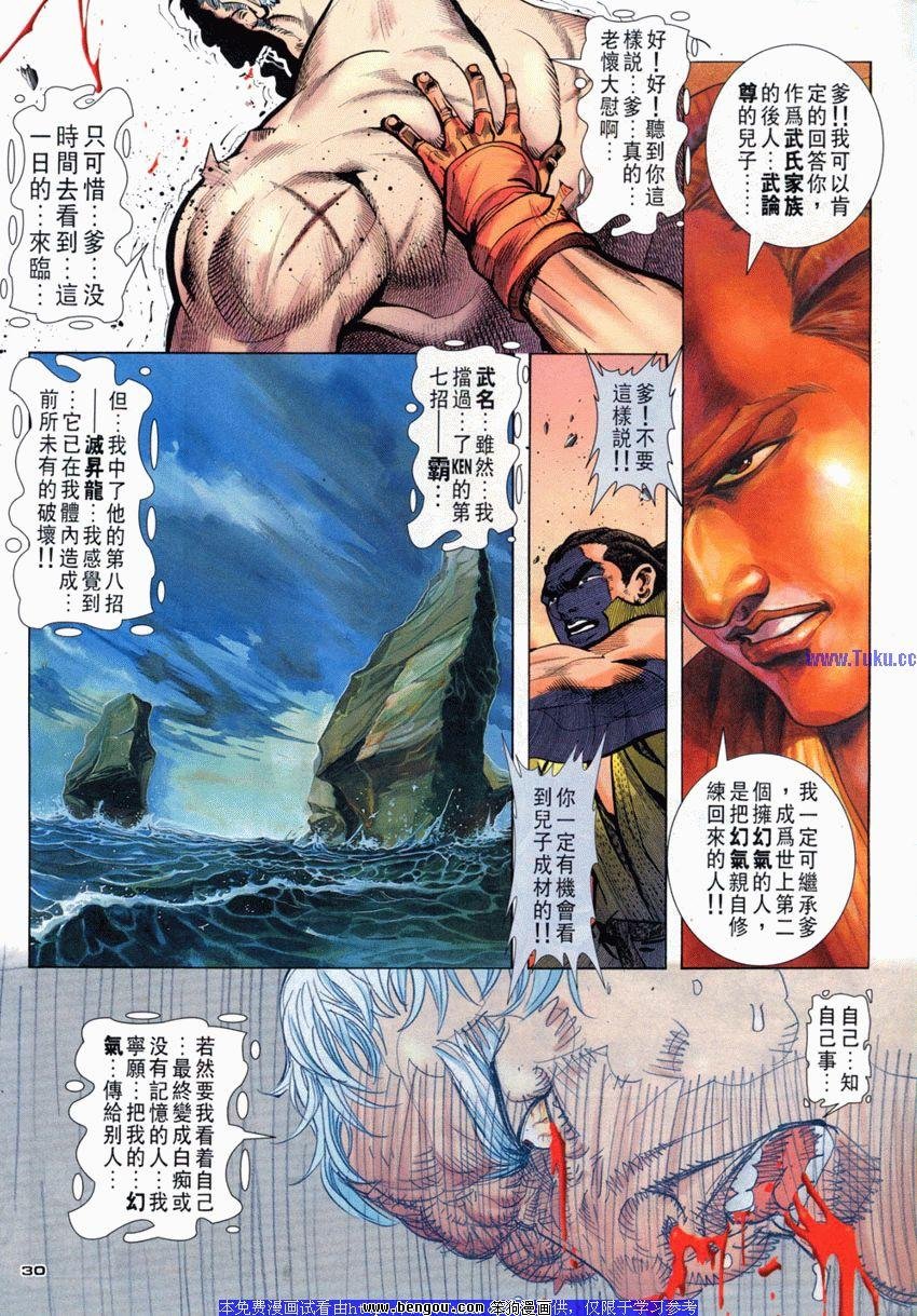 第96卷