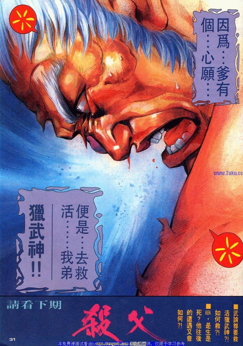 第96卷