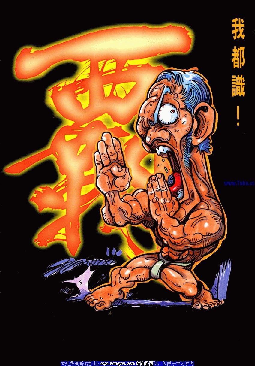 第96卷