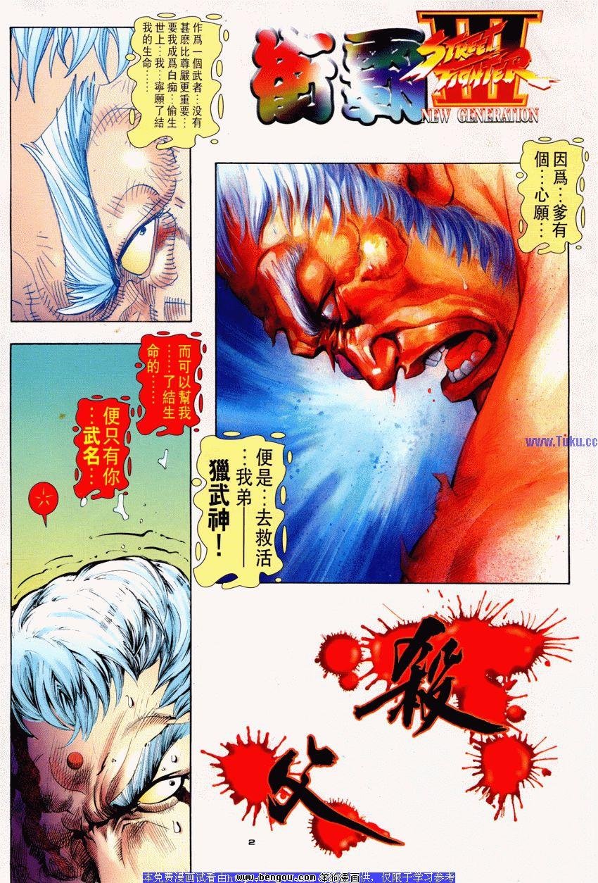 第97卷