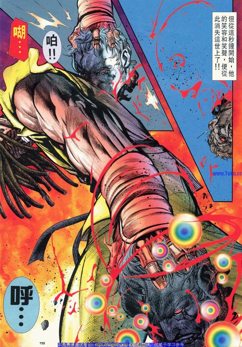第97卷