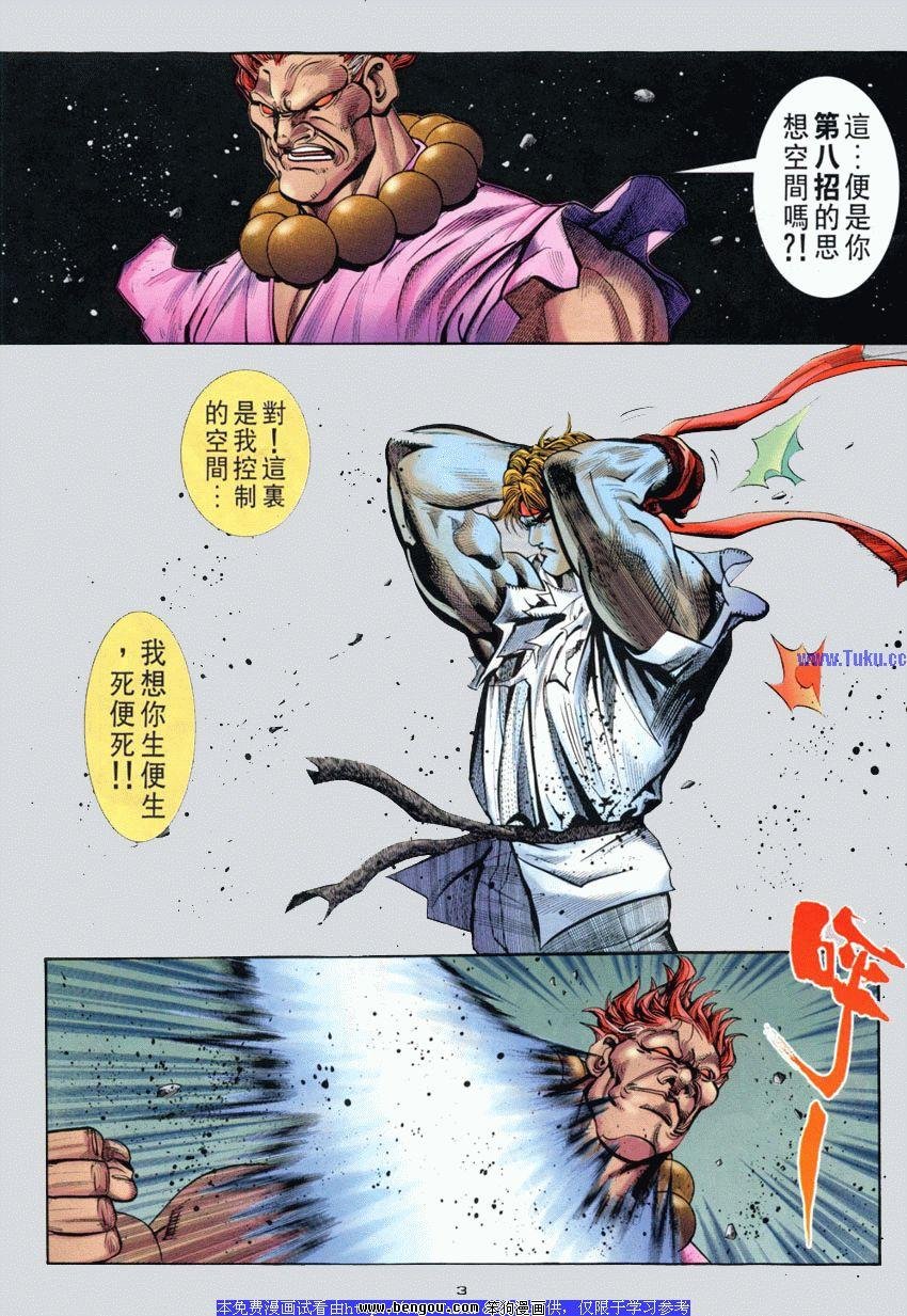 第98卷