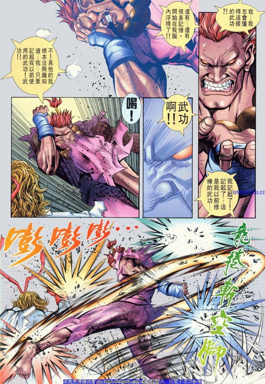 第98卷