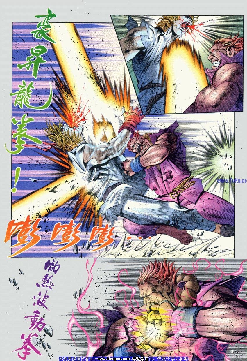 第98卷