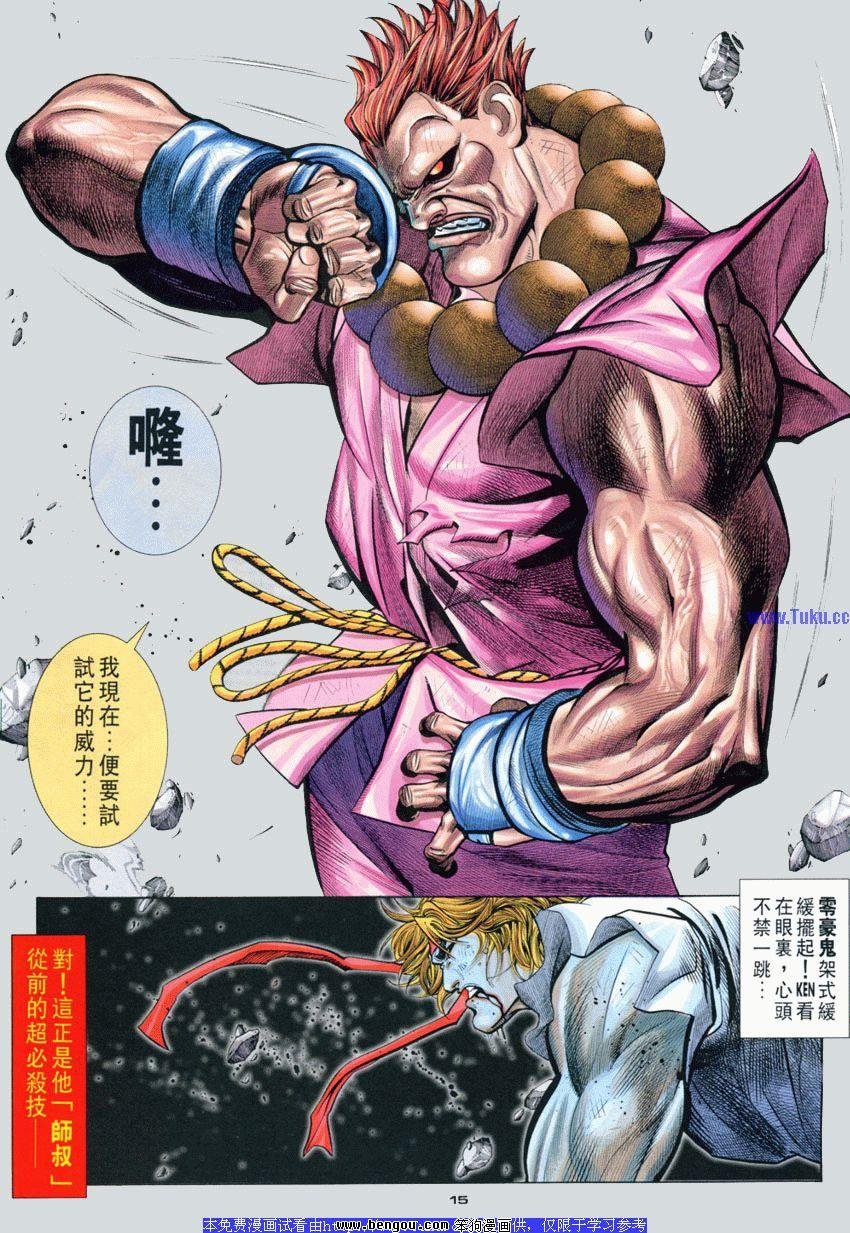 第98卷