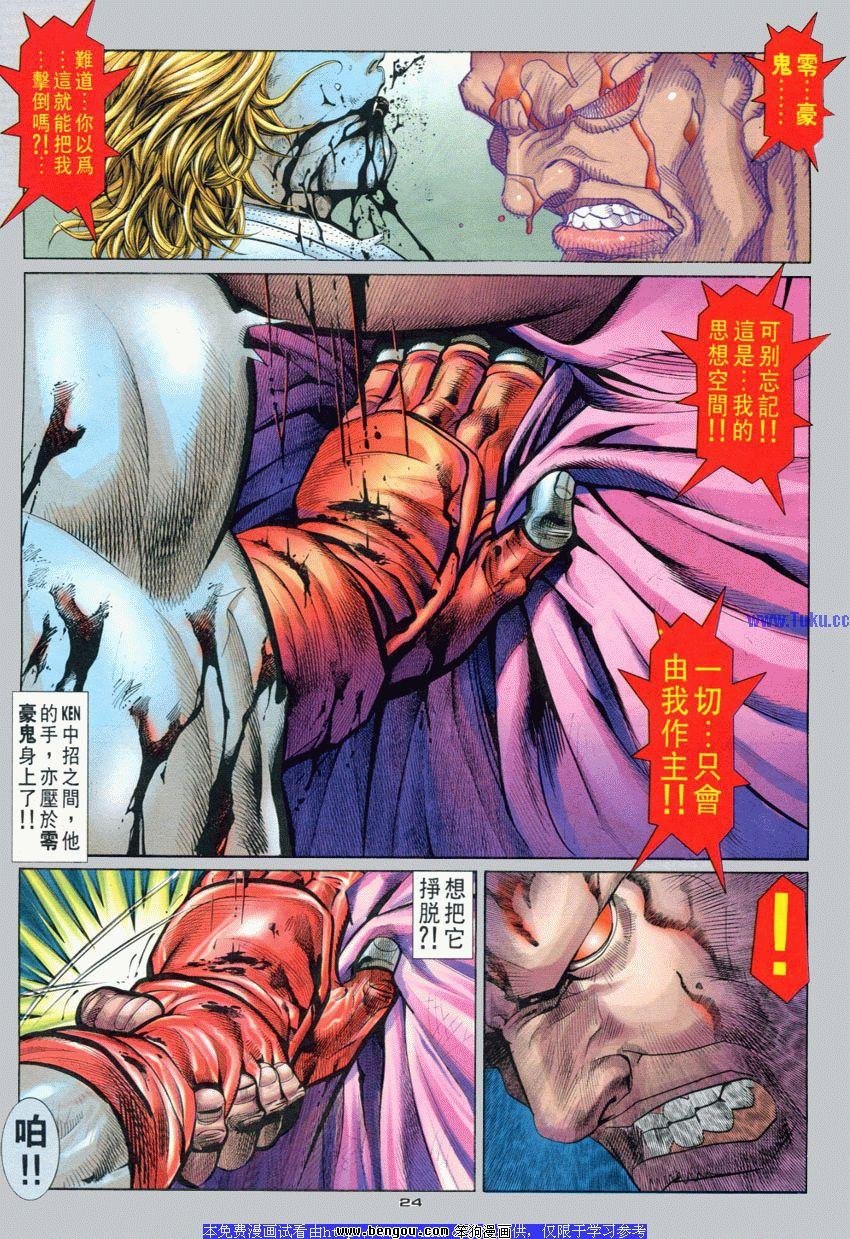 第98卷