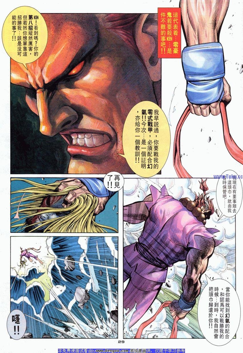 第98卷