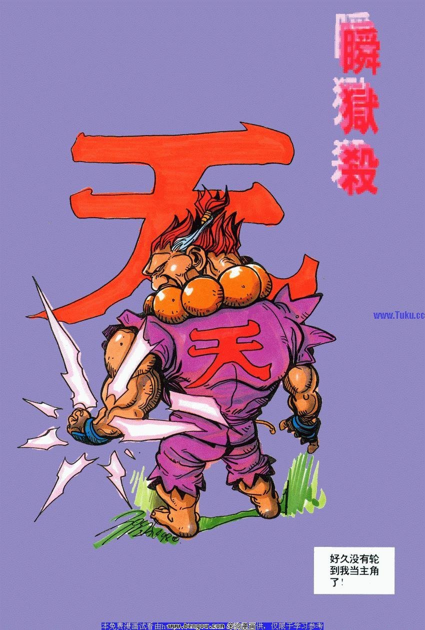 第98卷