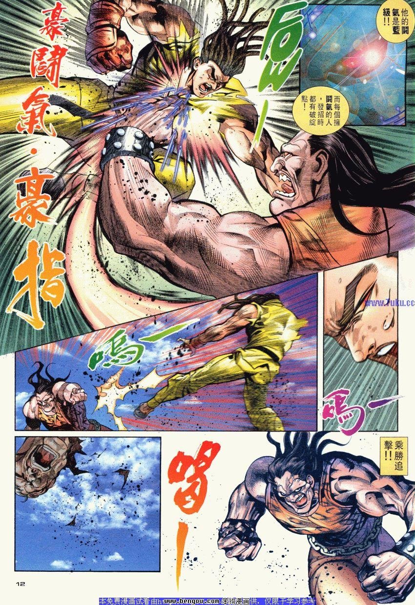 第99卷