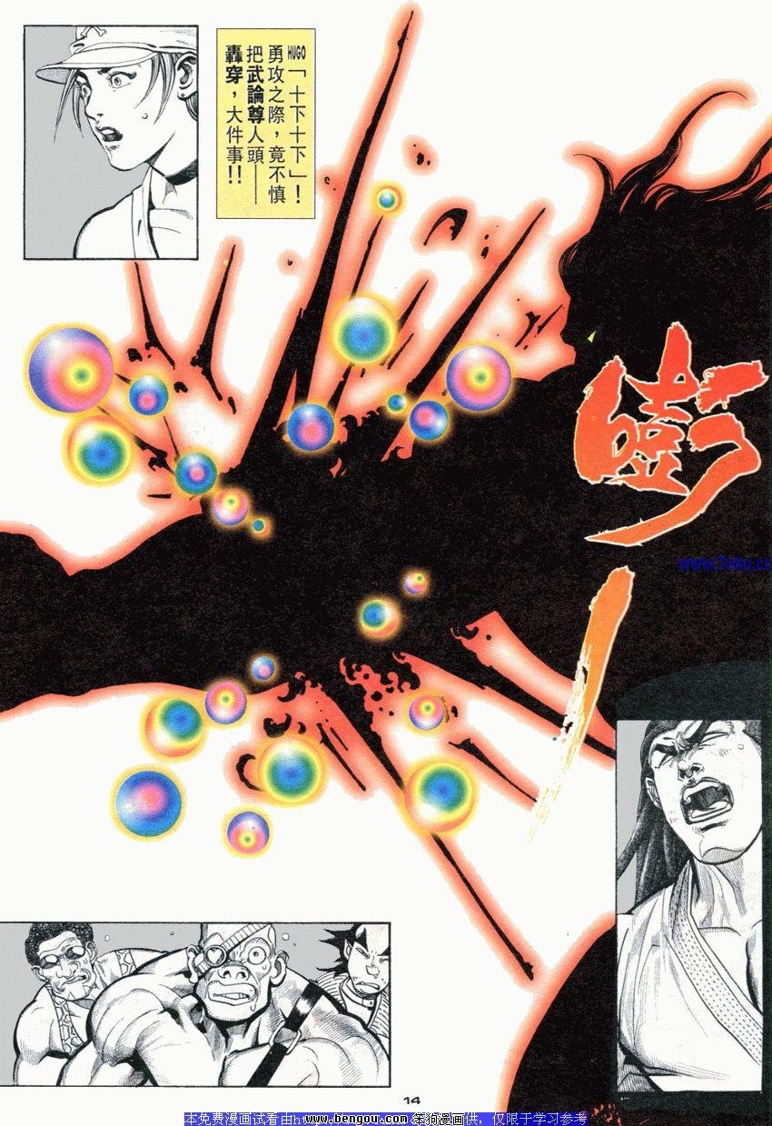 第99卷
