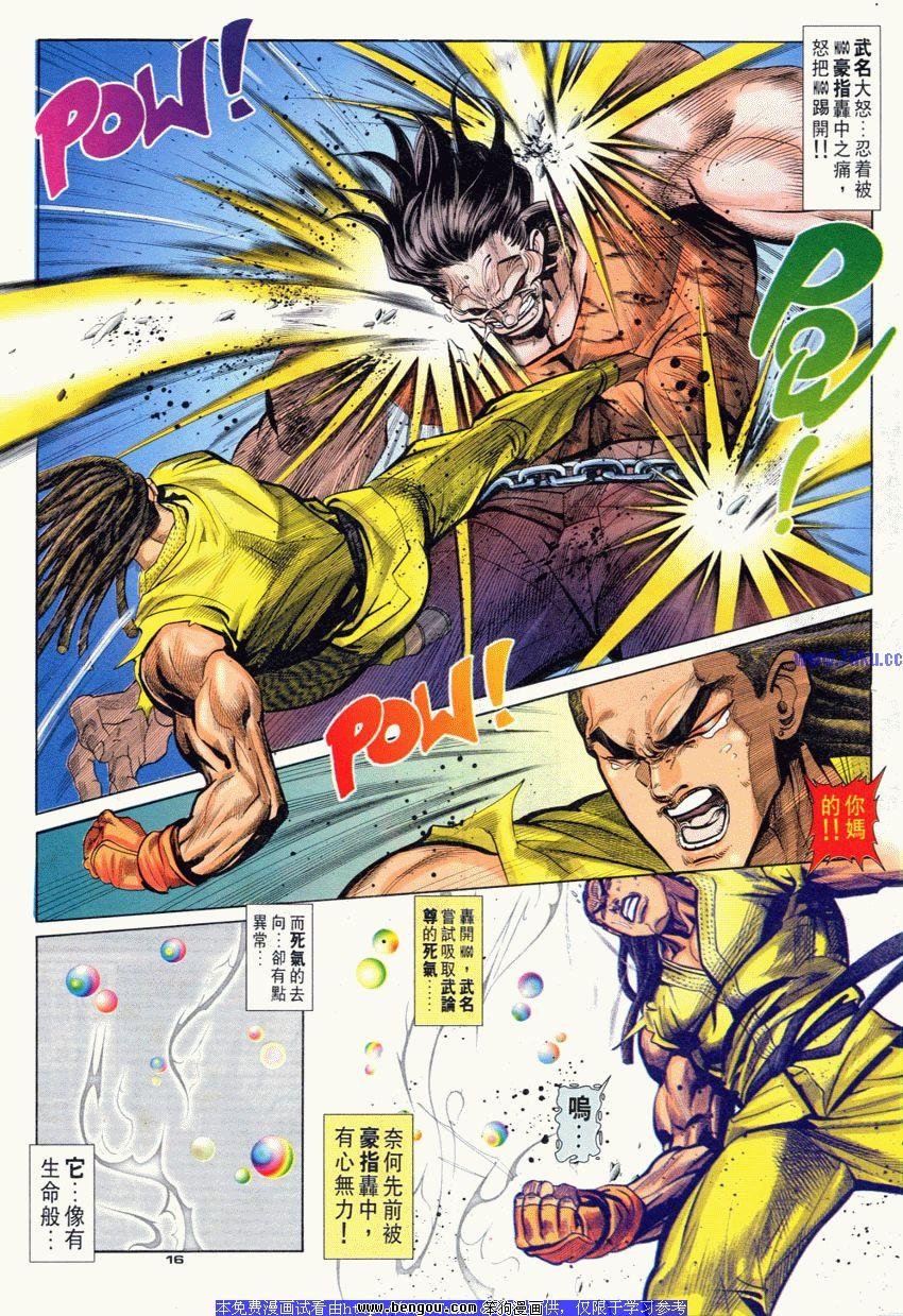 第99卷