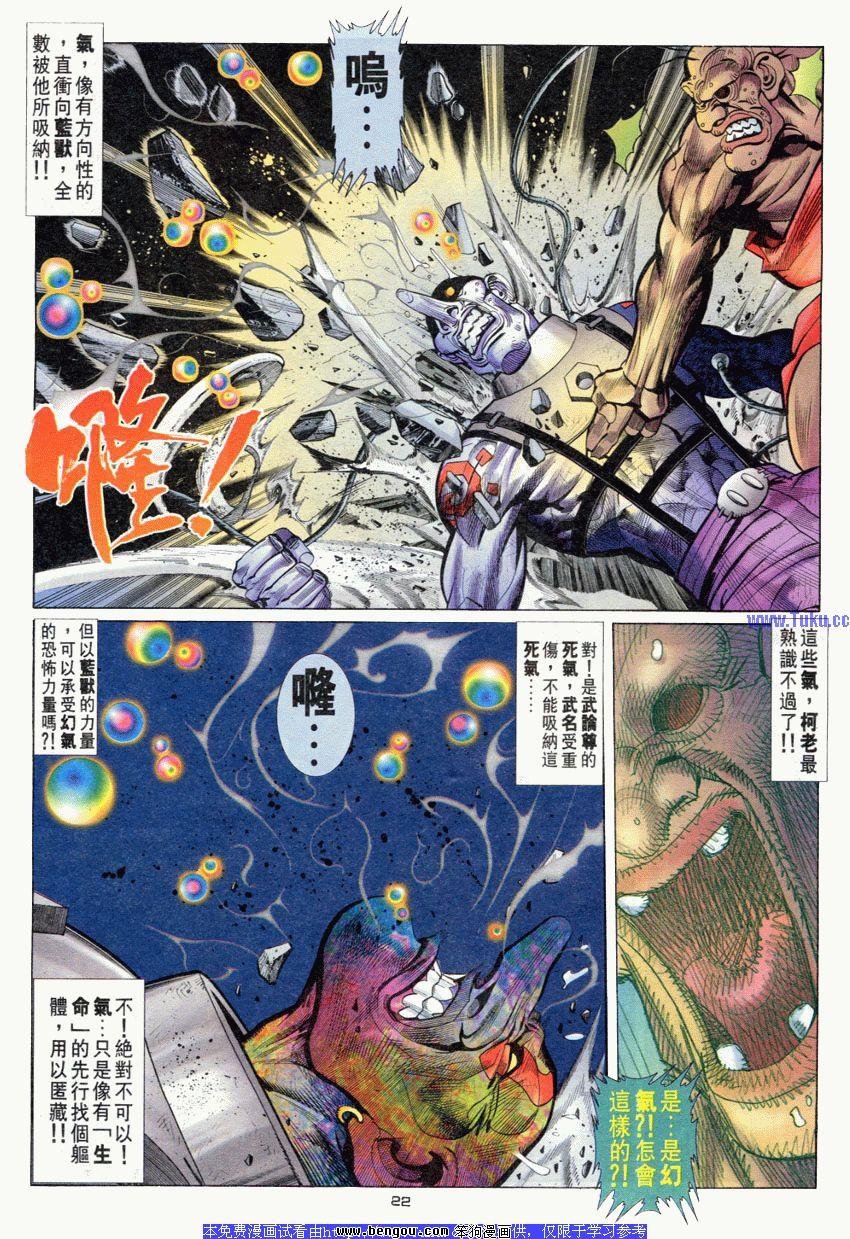 第99卷