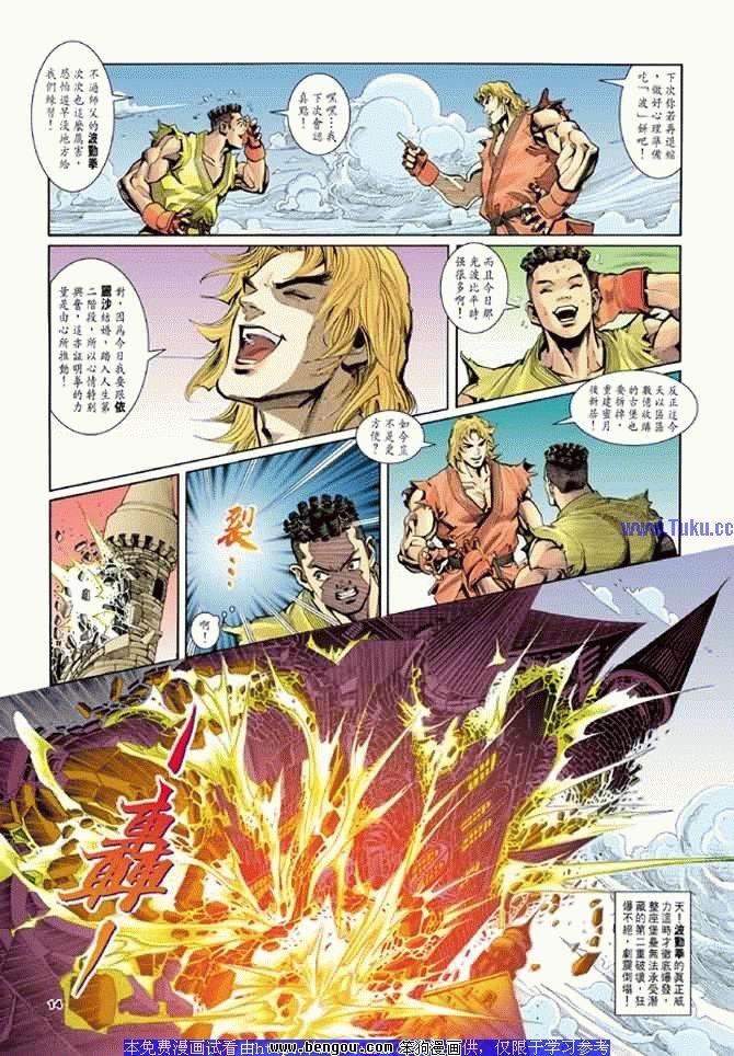 第1卷