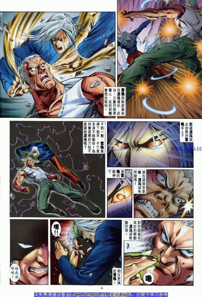第10卷