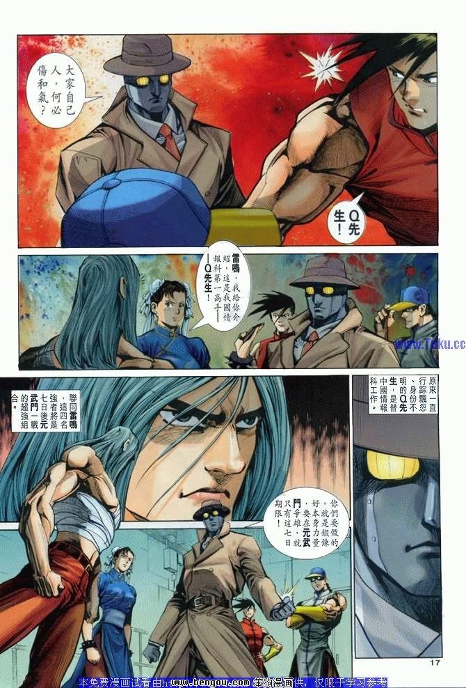 第10卷