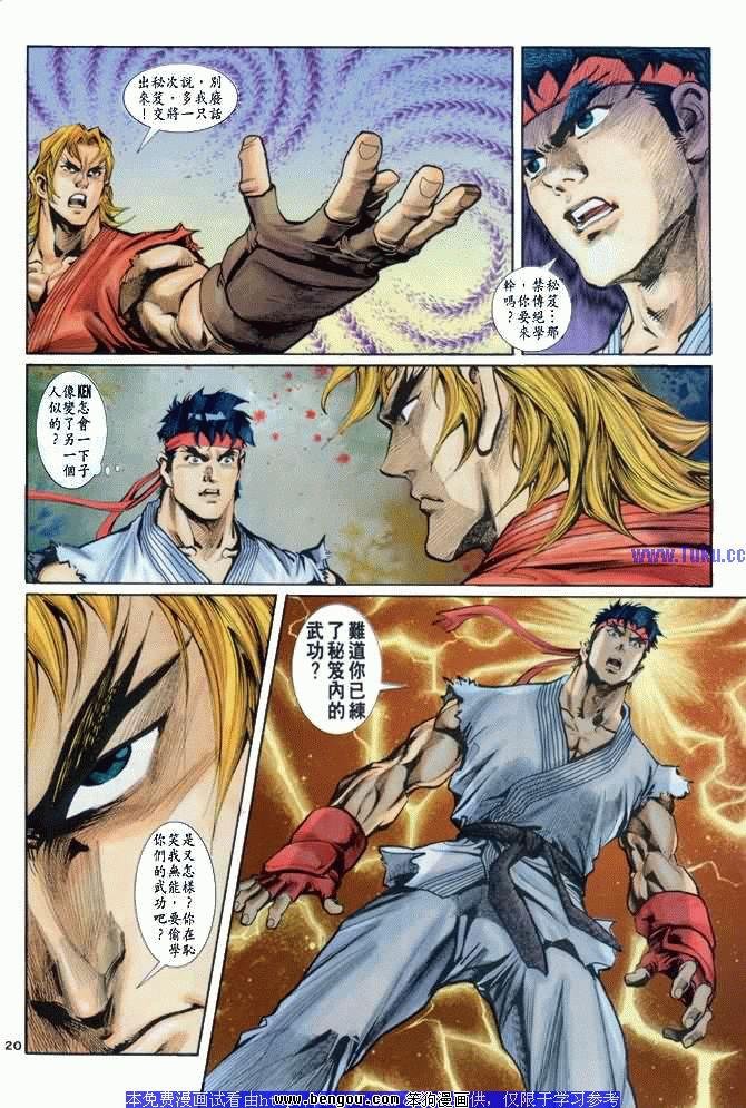 第10卷