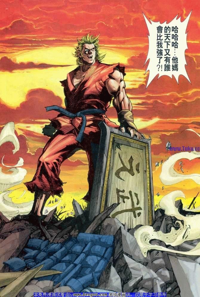 第10卷
