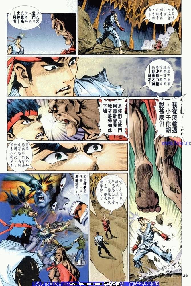 第11卷