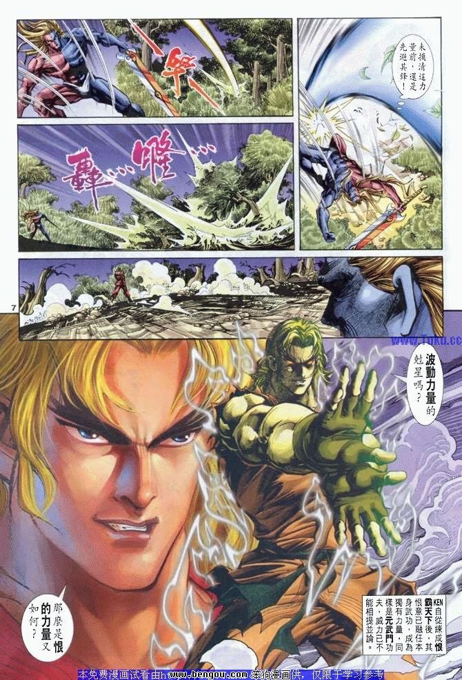 第13卷