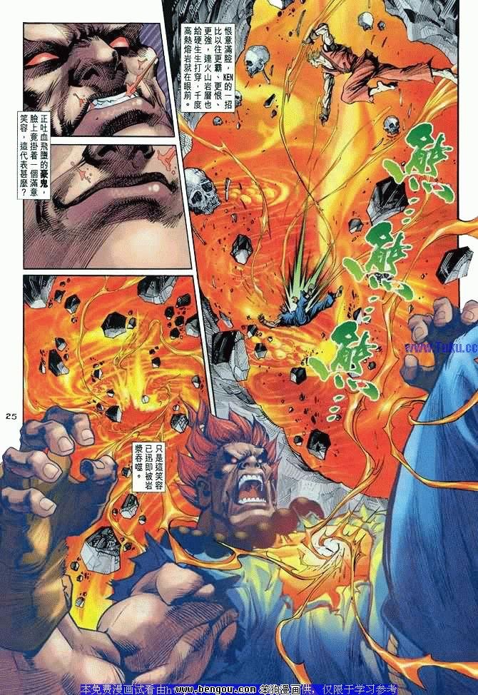 第13卷