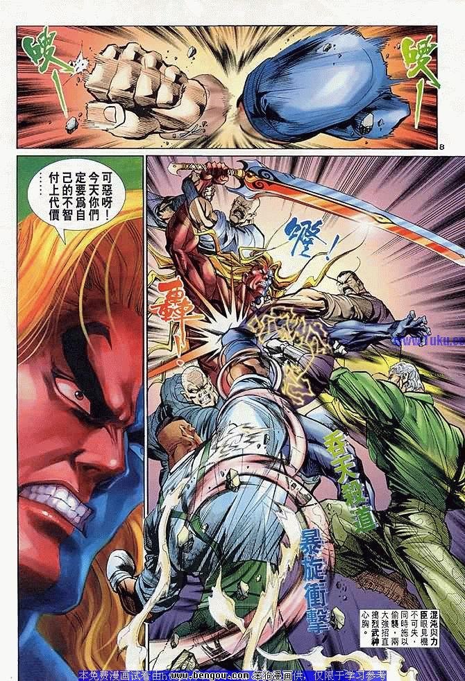 第14卷