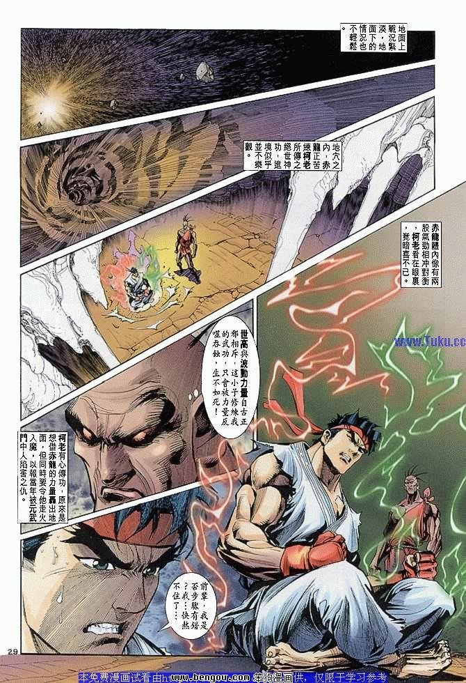 第14卷