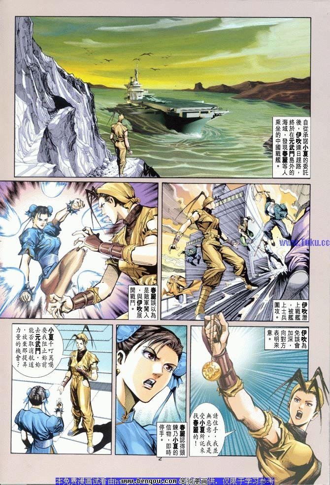 第15卷