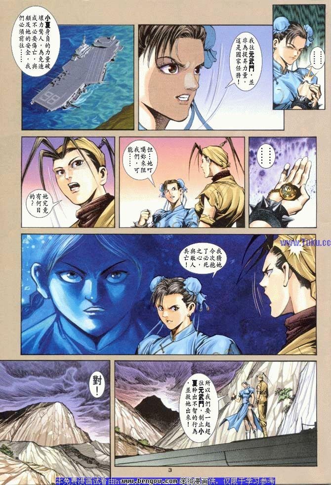 第15卷