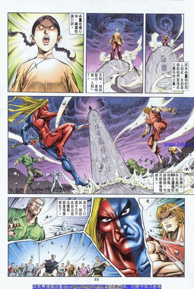 第15卷