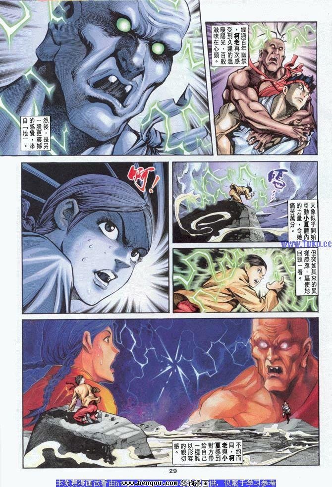 第15卷