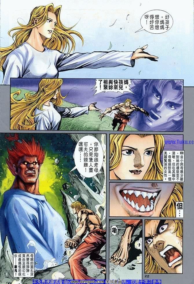 第18卷