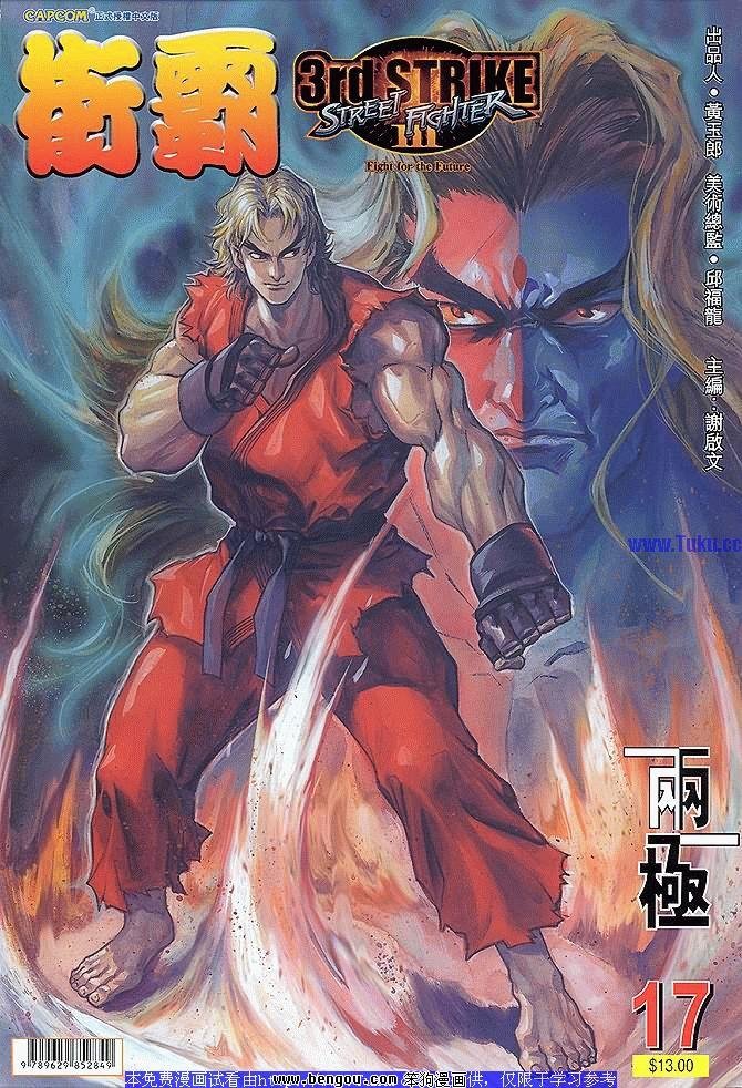 第18卷