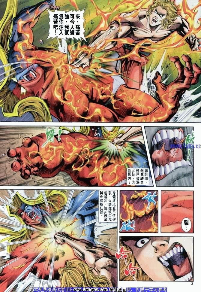 第19卷
