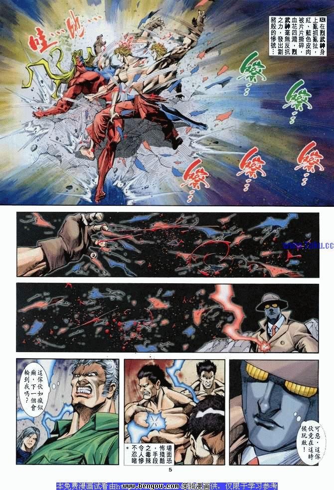 第19卷