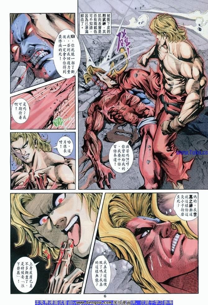 第19卷