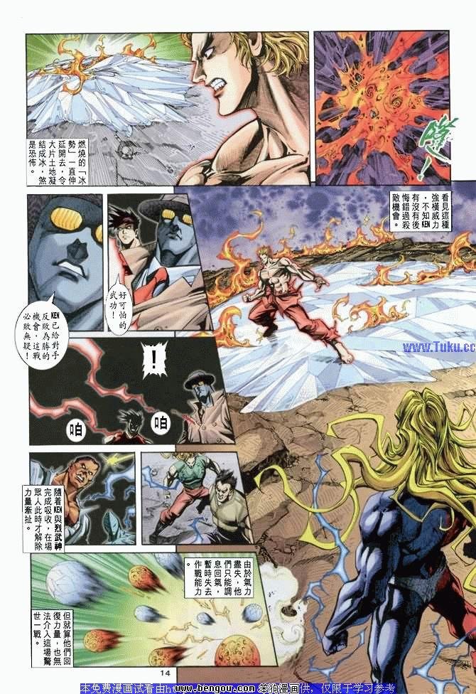 第19卷