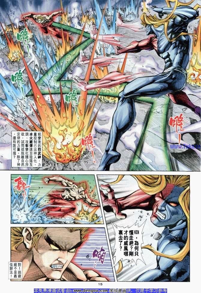 第19卷