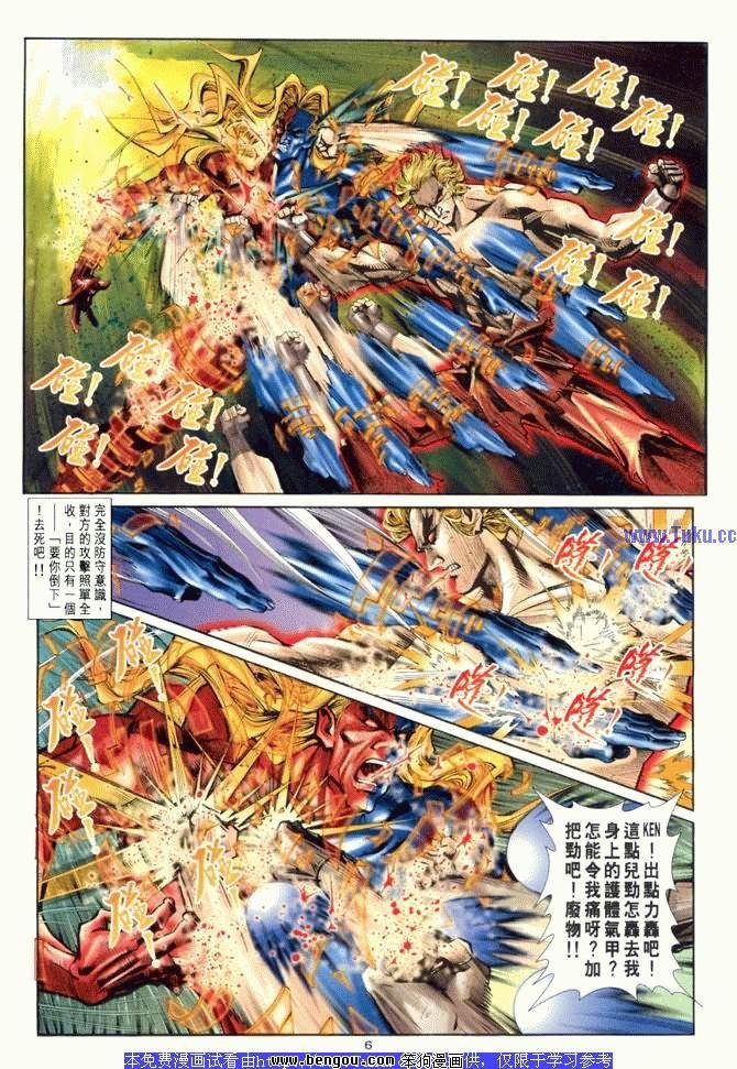 第20卷